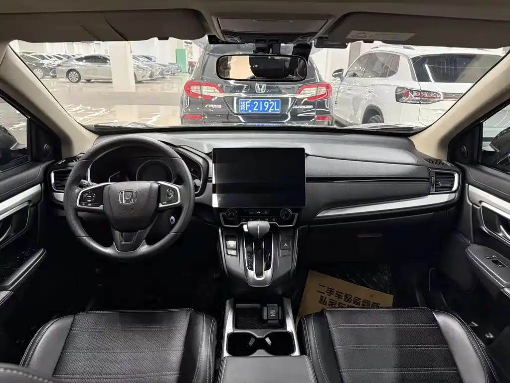 HONDA CR V