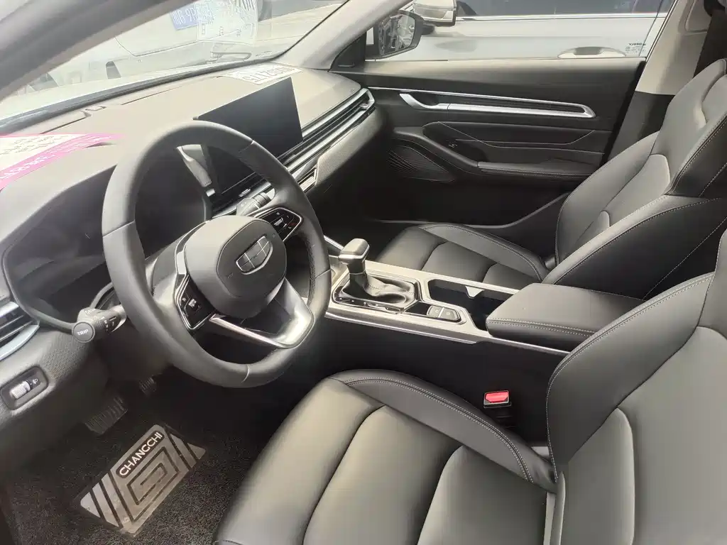 Geely Emgrand 2025 4 1.5L CVT