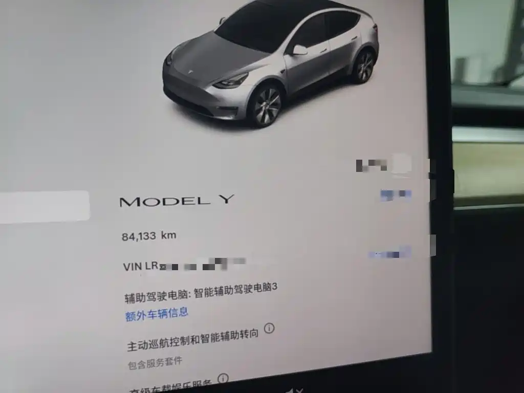 Tesla Model Y — фотографии объявления, Фото 12