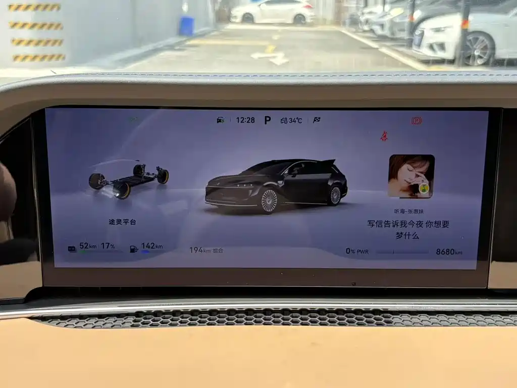 Xiangjie Xiangjie S9T — миниатюра 12