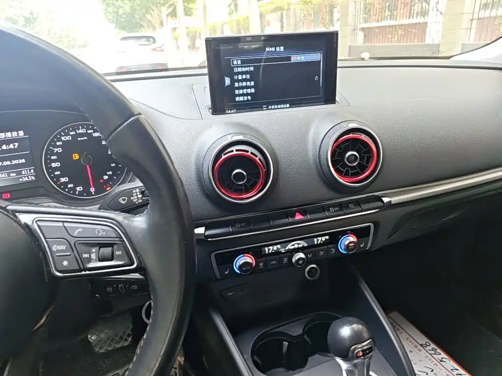 Audi A3 — миниатюра 13