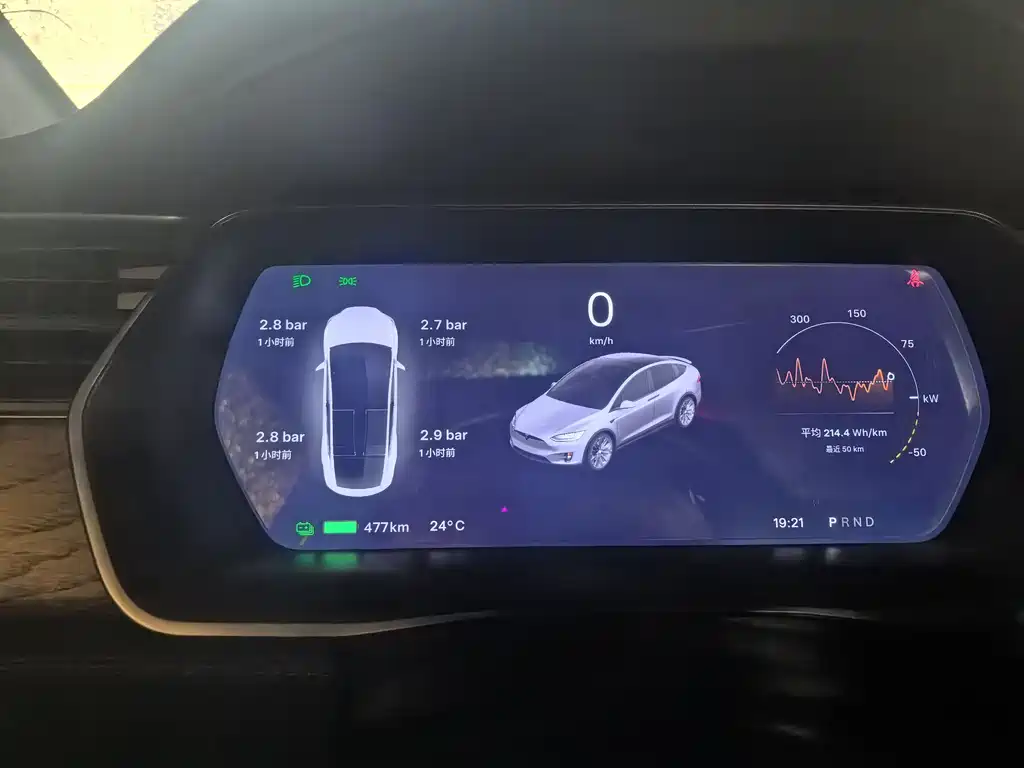 Tesla Model X 2017 Model X 100D
