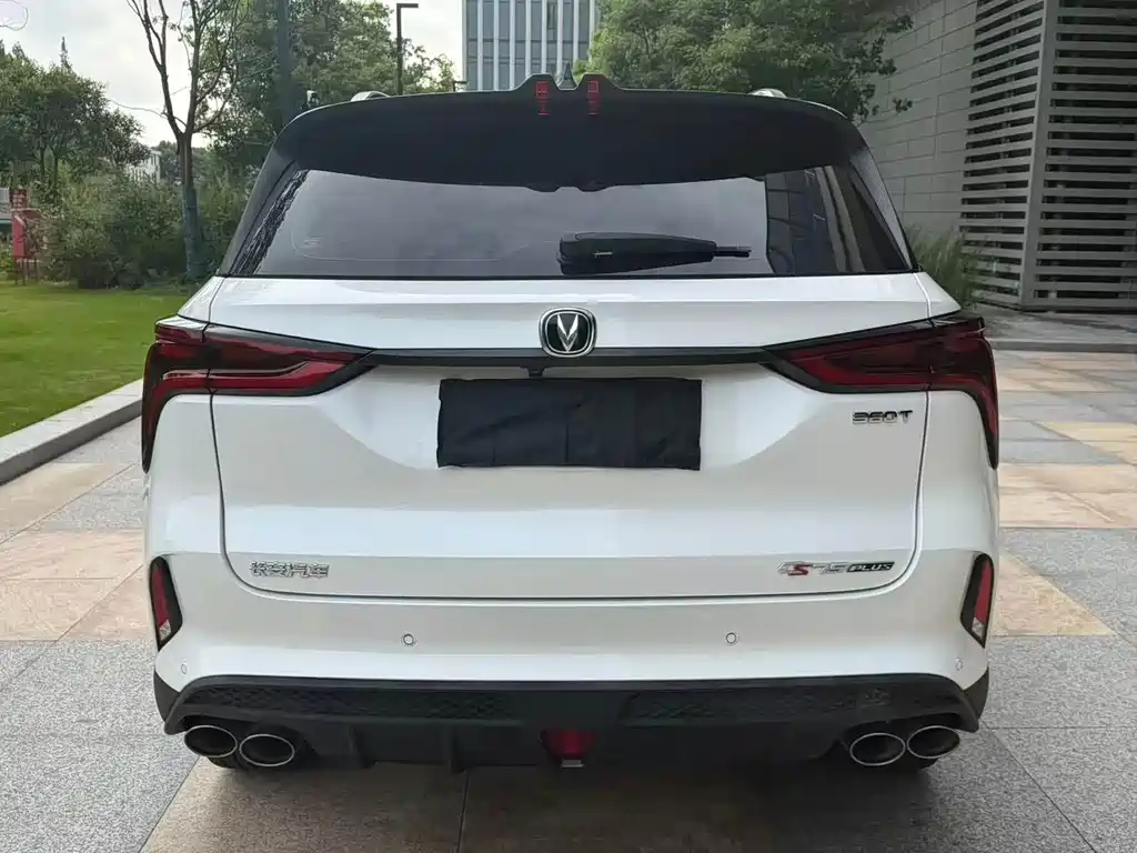 Changan CS75 PLUS — миниатюра 11
