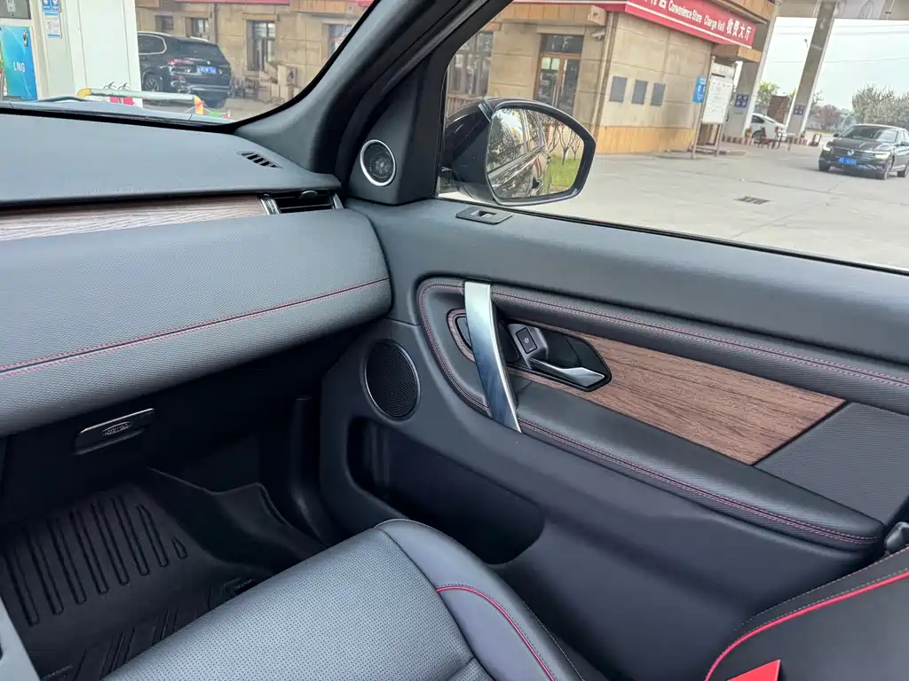 Land Rover Discovery Sport — миниатюра 11