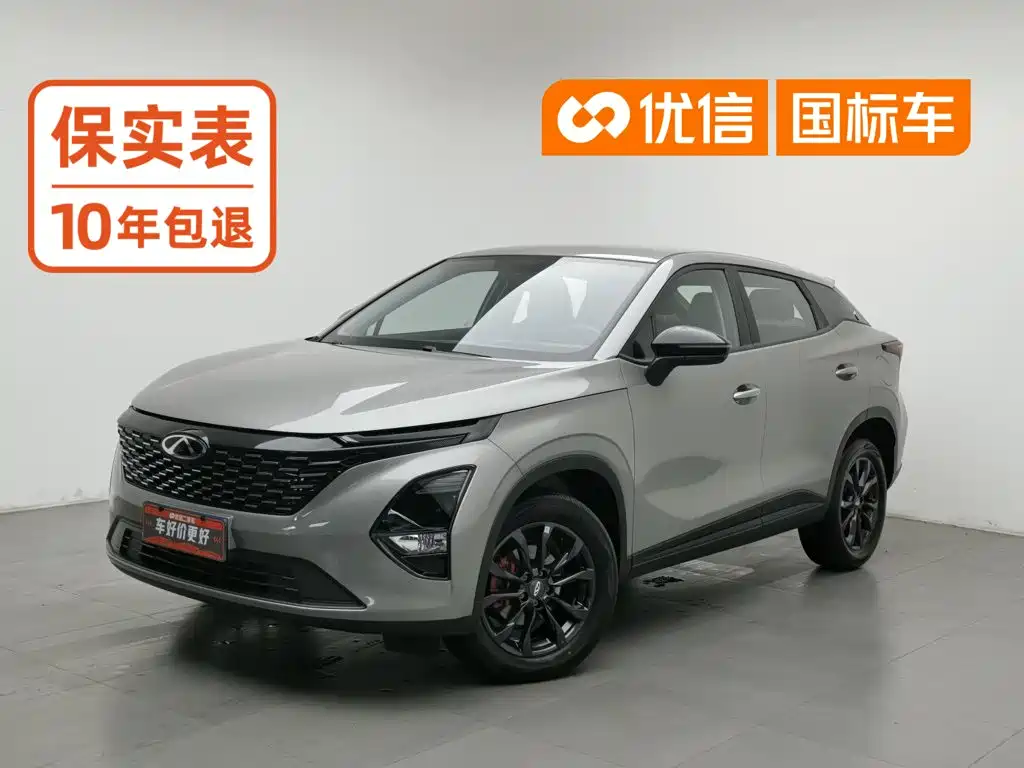 Chery Tiggo 5x