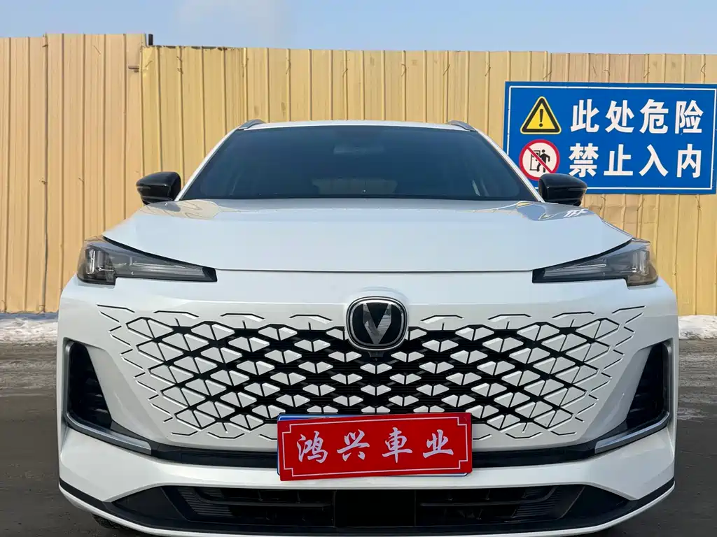 CHANGAN CS55PLUS