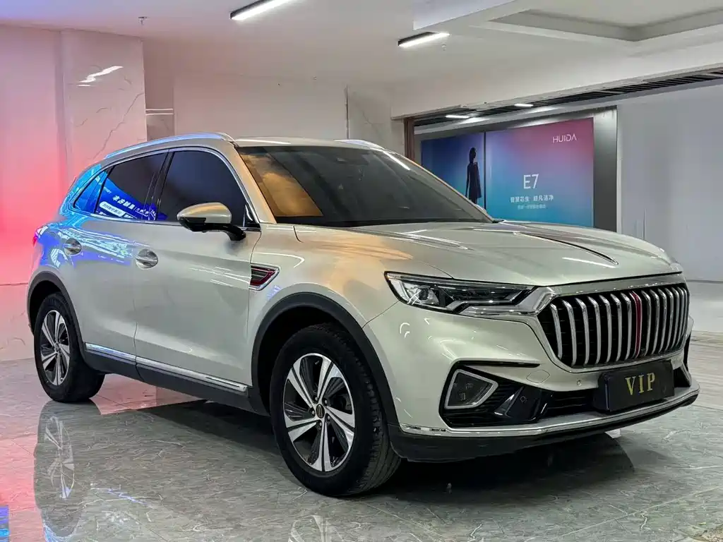 Hongqi HONGQI HS5