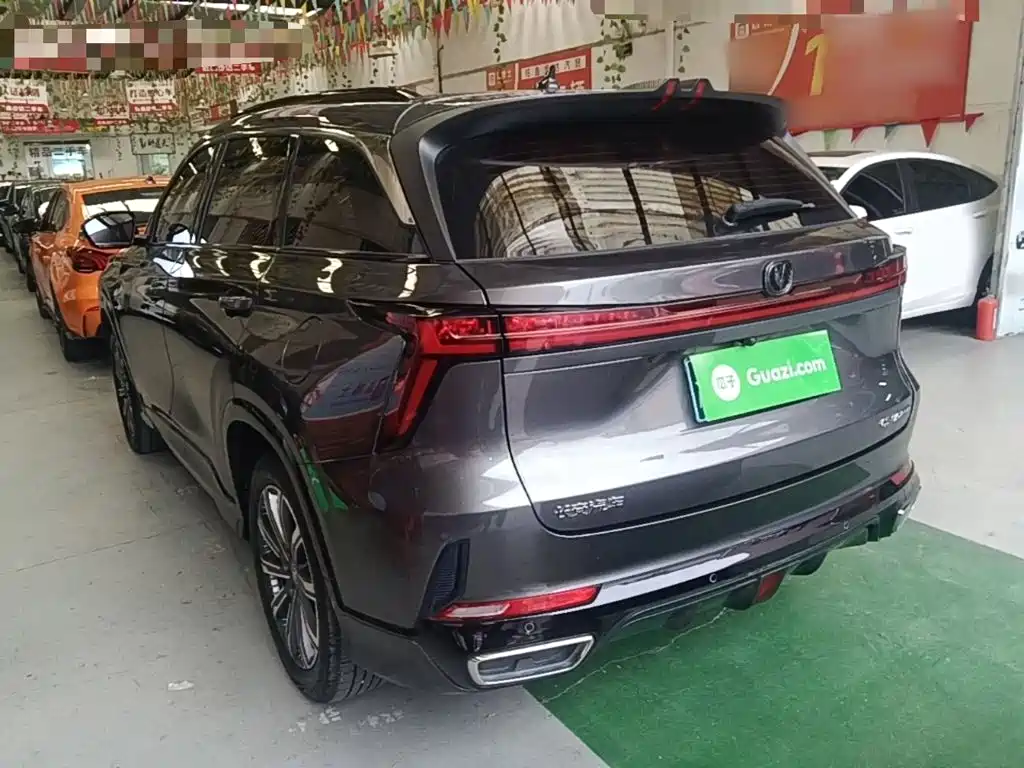 Changan CS75 PLUS — миниатюра 23