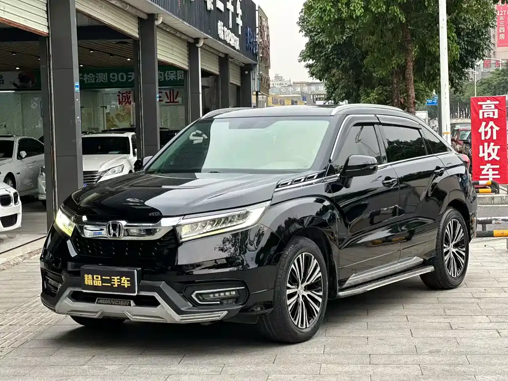 Honda Avancier 2017
