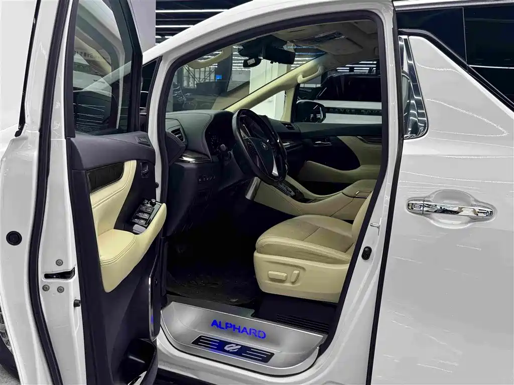 Toyota Alphard 2020 2.5L Luxury