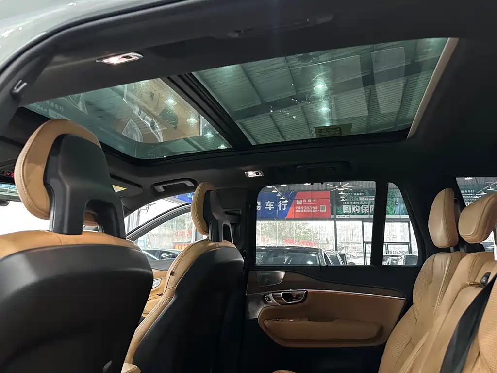 VOLVO XC90 PLUG IN HYBRID