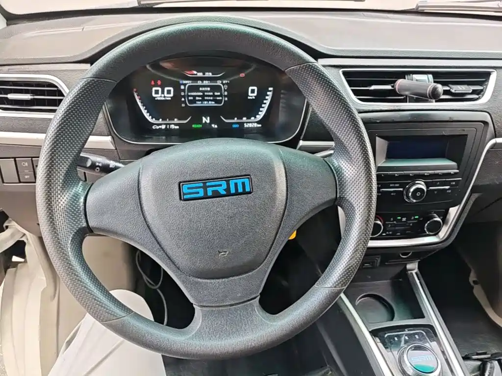 SRM Good Luck — миниатюра 11