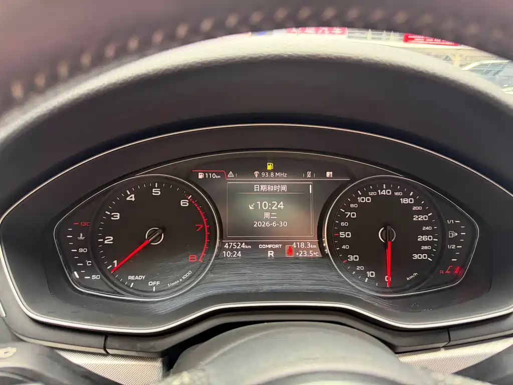 Audi A5 2019 Sportback 40 TFSI Fashion
