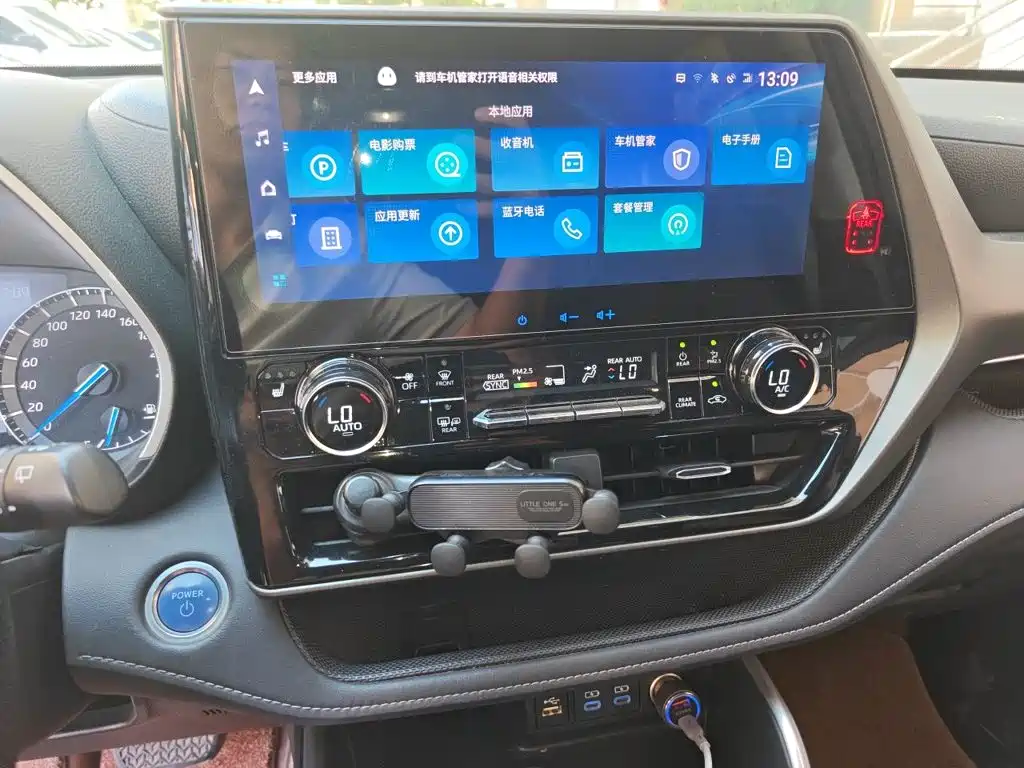 Toyota Highlander — миниатюра 9