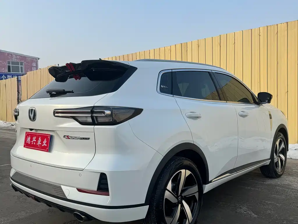 CHANGAN CS55PLUS