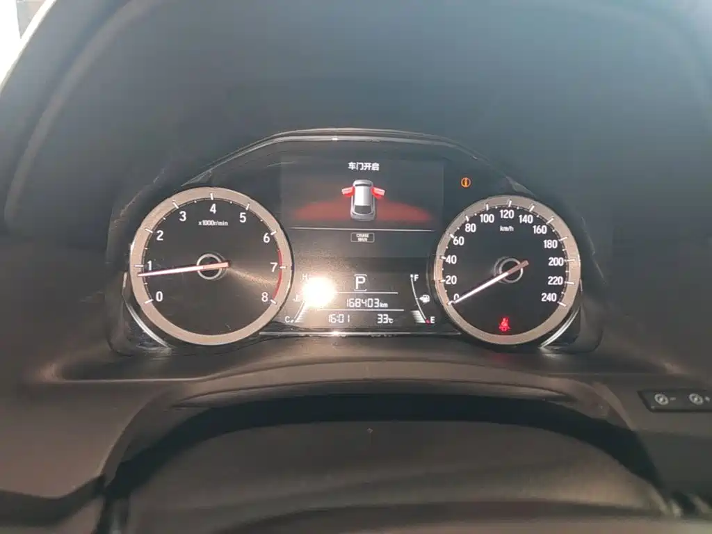 Honda UR-V — миниатюра 12