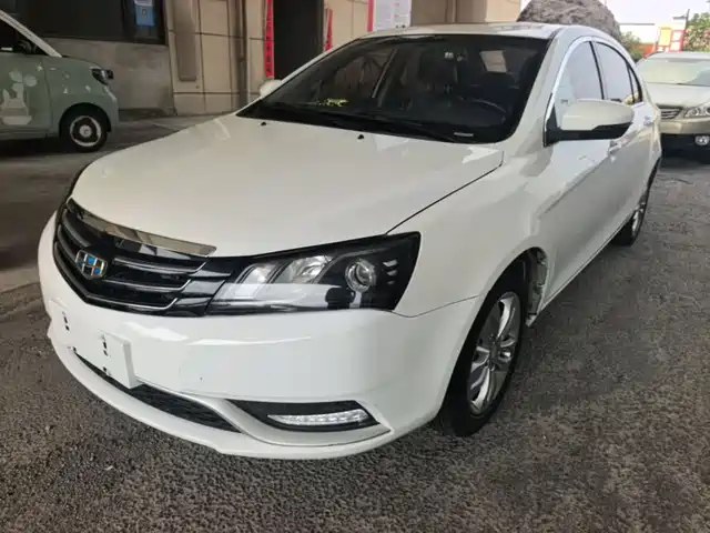 2016 Geely Emgrand