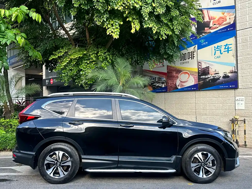 Honda CR-V 2021 240TURBO CVT