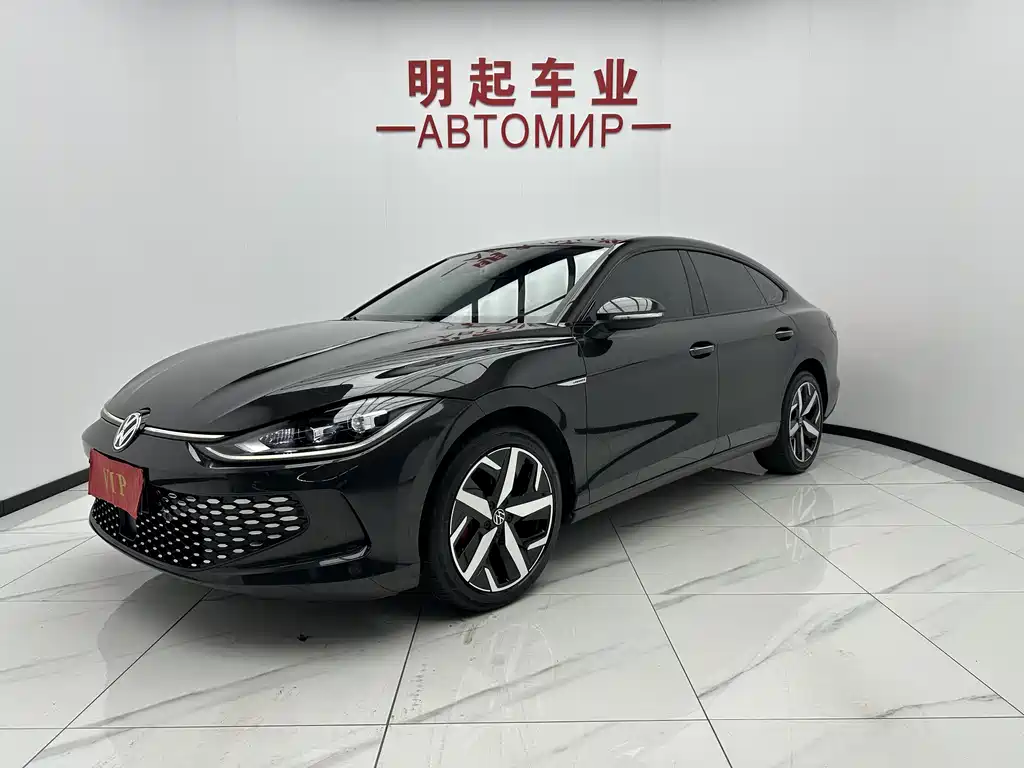 Купить Volkswagen Lamando