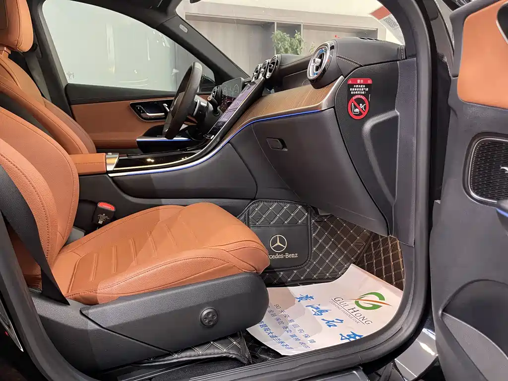 Mercedes-Benz GLC 2024 GLC 300 L 4MATIC 7 мест