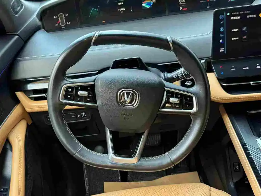 Changan UNI-K — миниатюра 6