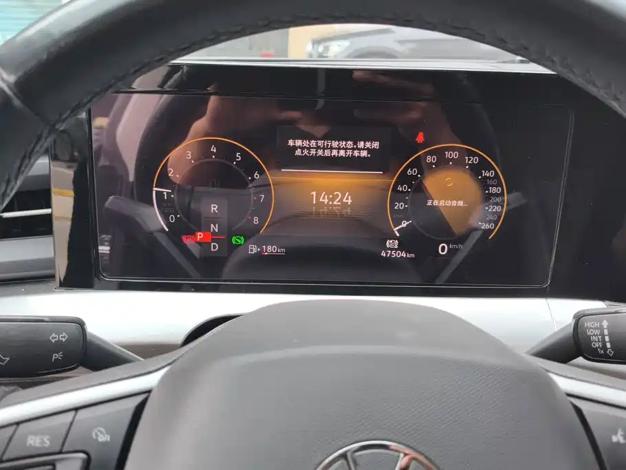 Volkswagen Lamando — миниатюра 14