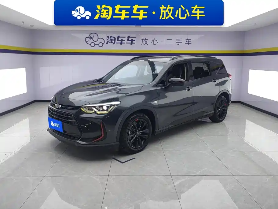 Chevrolet Volando