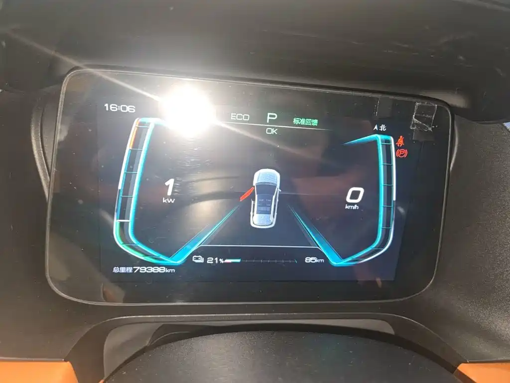 BYD e2 — миниатюра 12