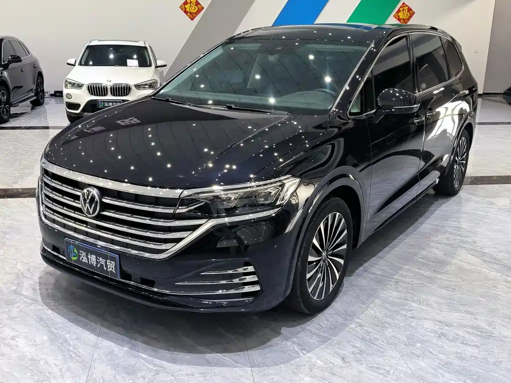 Купить Volkswagen Viloran