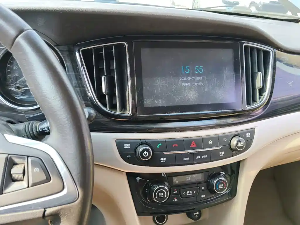 Baojun 730 — миниатюра 13