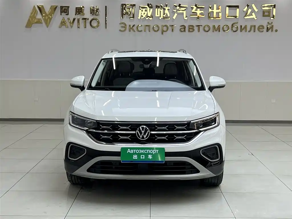 VOLKSWAGEN TANYUE