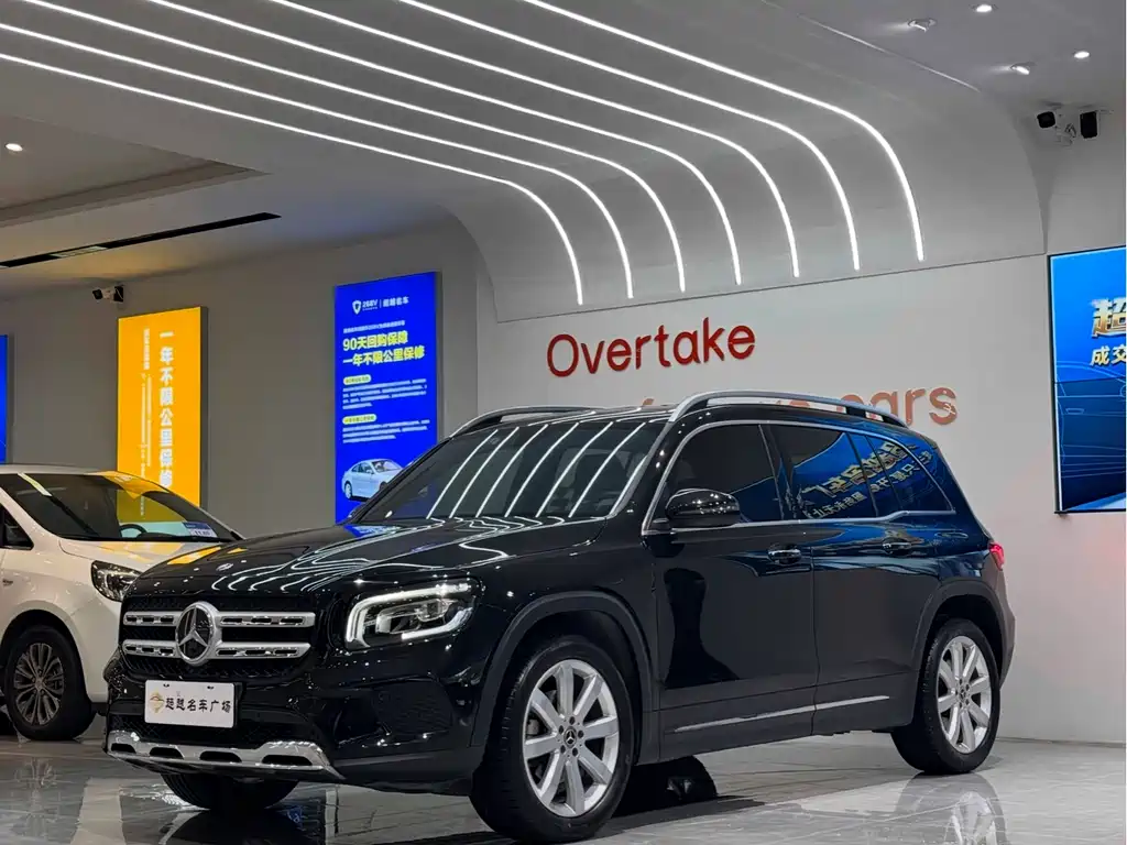 Mercedes-Benz GLB 2020