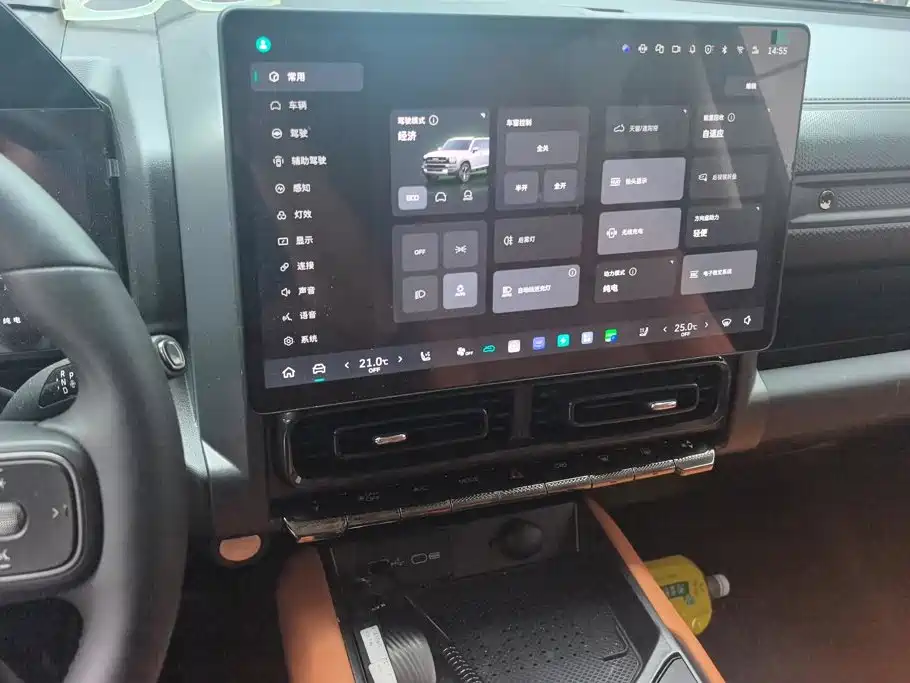 Haval Menglong New Energy — миниатюра 13