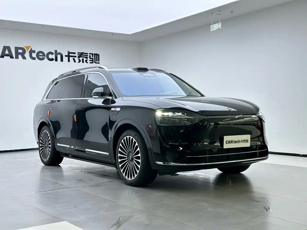 AITO ASK THE WORLD M9