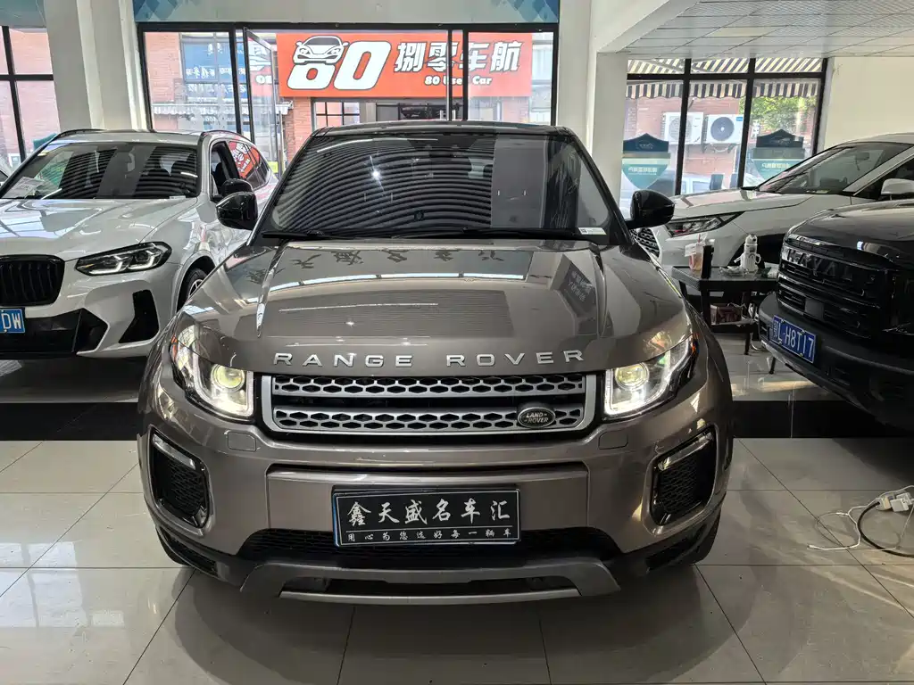 Land Rover Evoque 2018