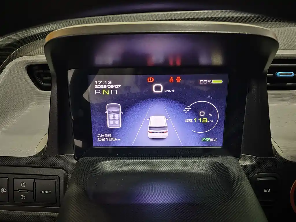 Wuling MINIEV — миниатюра 5