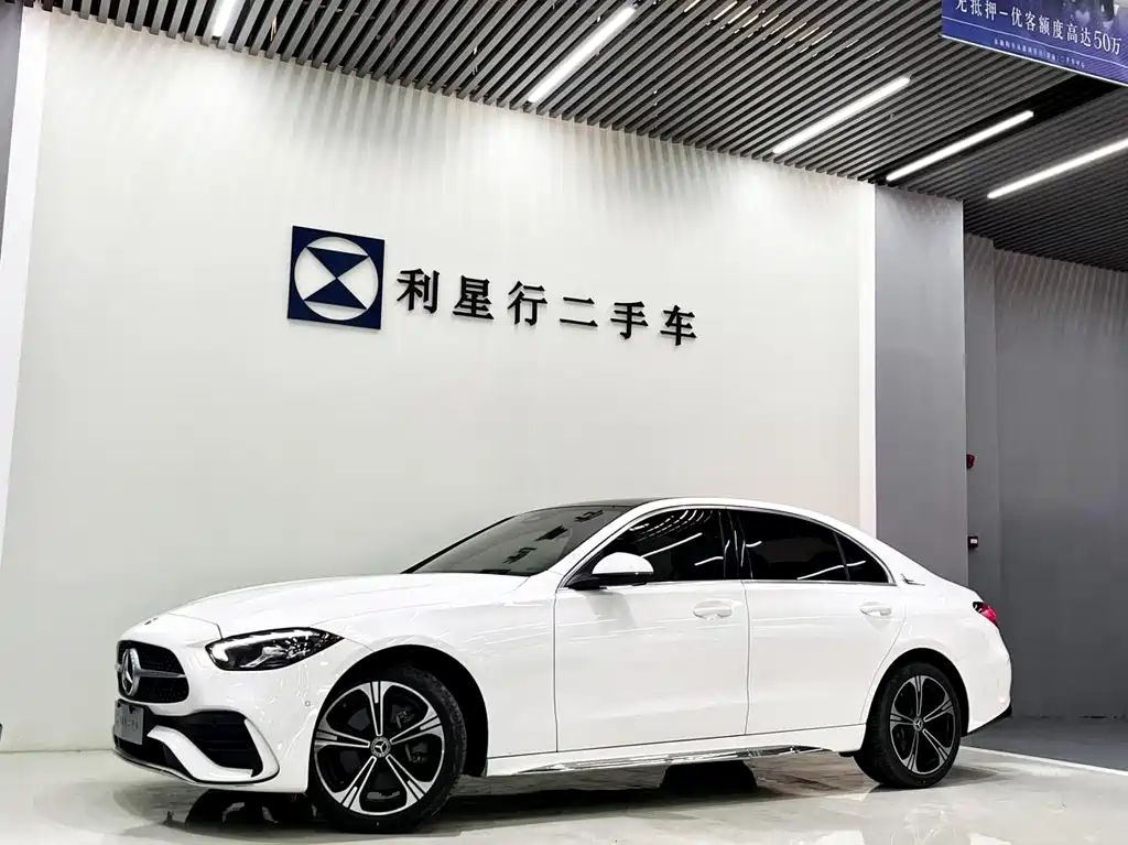 Mercedes-Benz C-Class 2022
