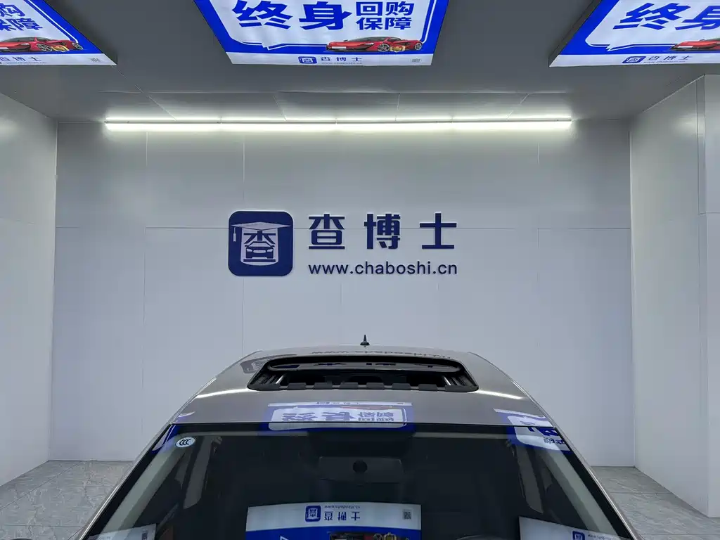 Volkswagen Bora 200TSI DSG Smart Drive Edition, фото 23