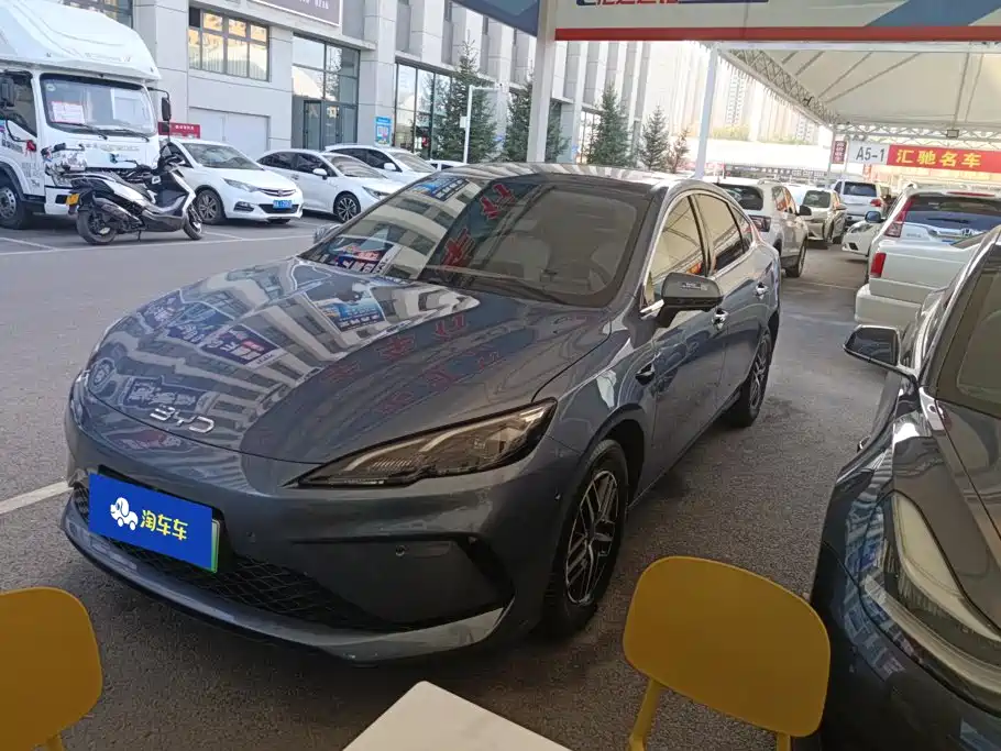 BYD Seal 05 DM-i