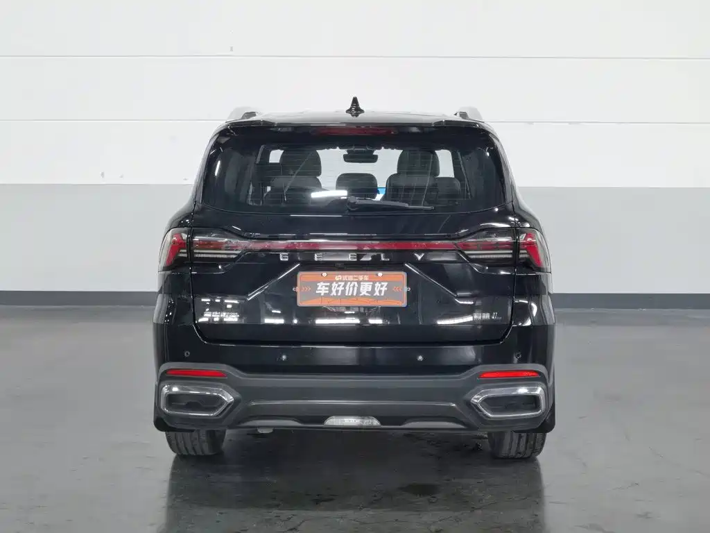 Geely Haoyue L — миниатюра 4