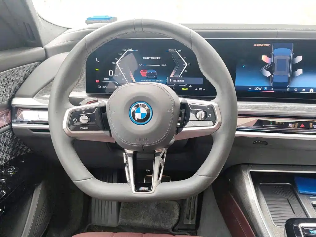 BMW i7 — миниатюра 8