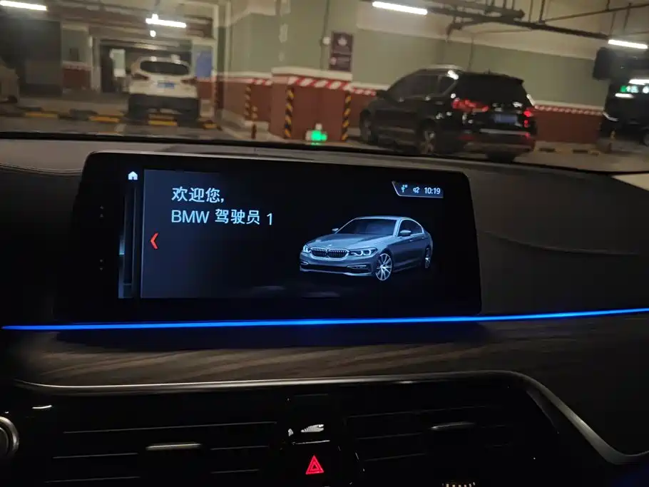 BMW 5 Series — миниатюра 13