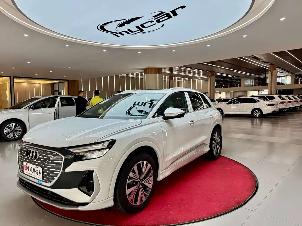 Audi Q4 E-tron