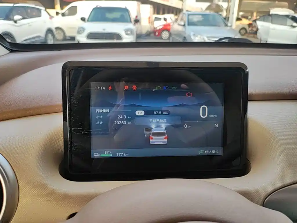 Wuling MINIEV — миниатюра 12
