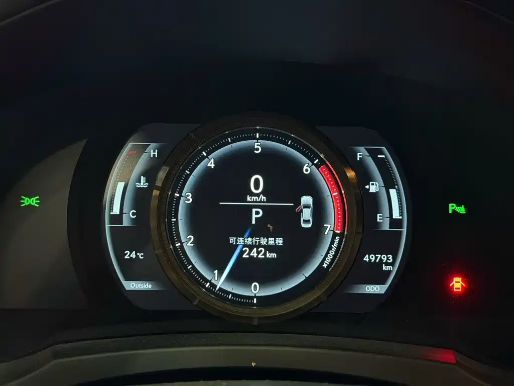 Lexus IS 2017 300 F SPORT