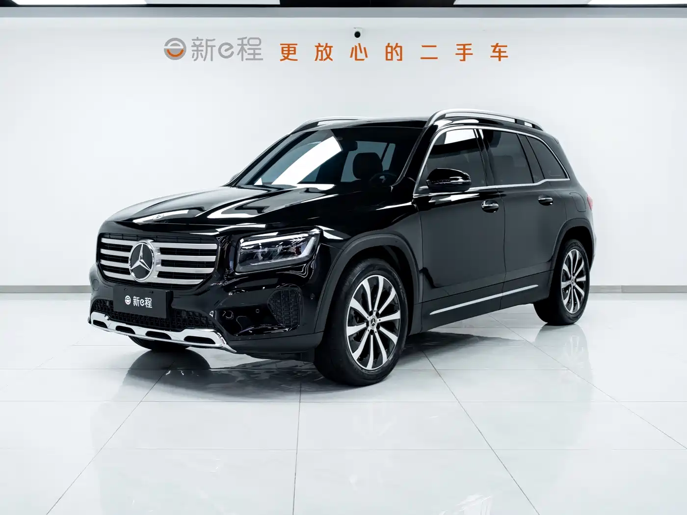 奔驰GLB 2024款 GLB 220 时尚型 2024