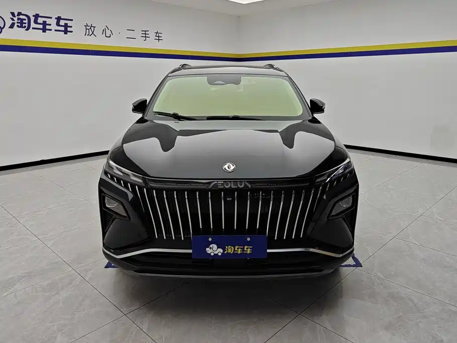 Aeolus Haoyue — миниатюра 2
