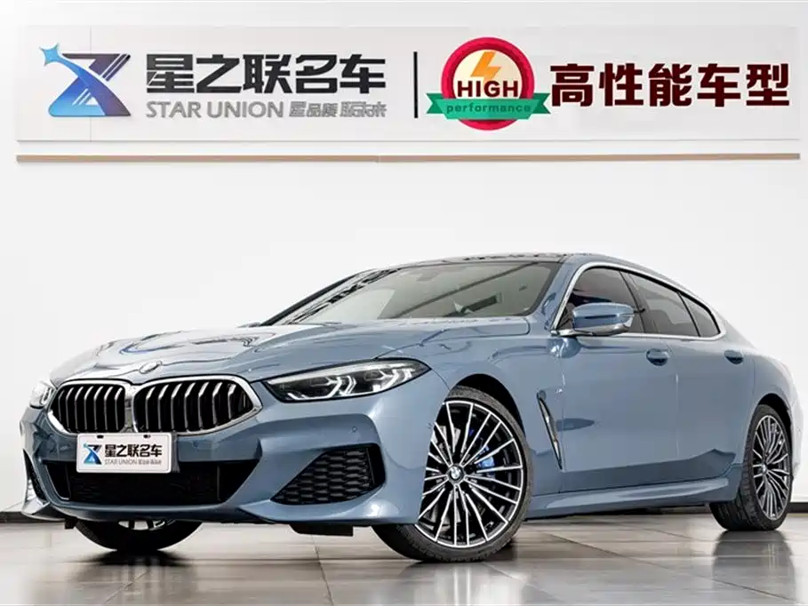 BMW 8 Series 2021