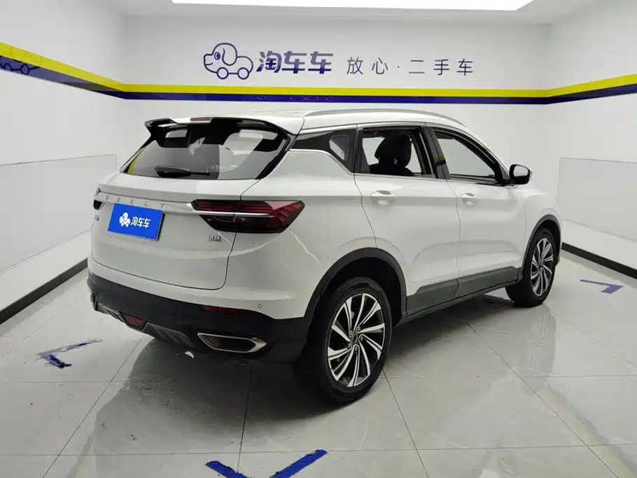 Geely Binyue — миниатюра 3