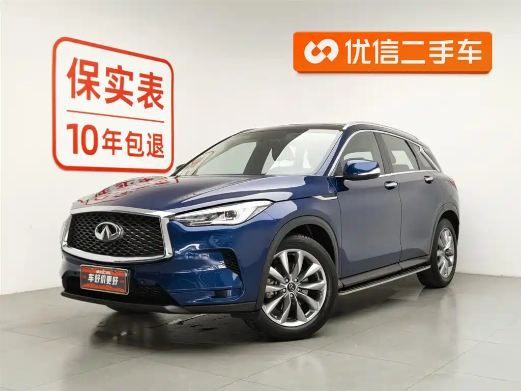 Infiniti QX50 2022